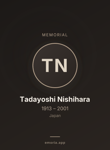 Memorial portrait of Tadayoshi Nishihara