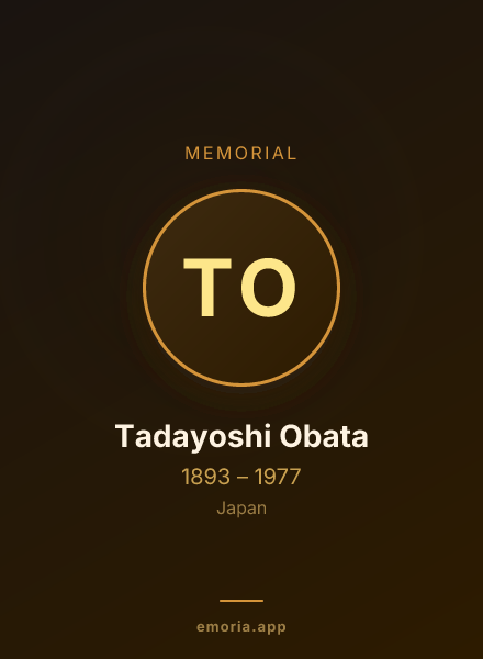 Memorial portrait of Tadayoshi Obata