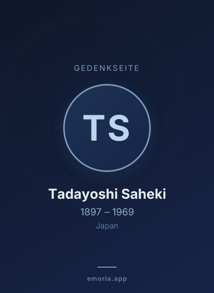 Gedenkportrait von Tadayoshi Saheki