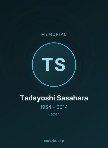 Memorial portrait of Tadayoshi Sasahara