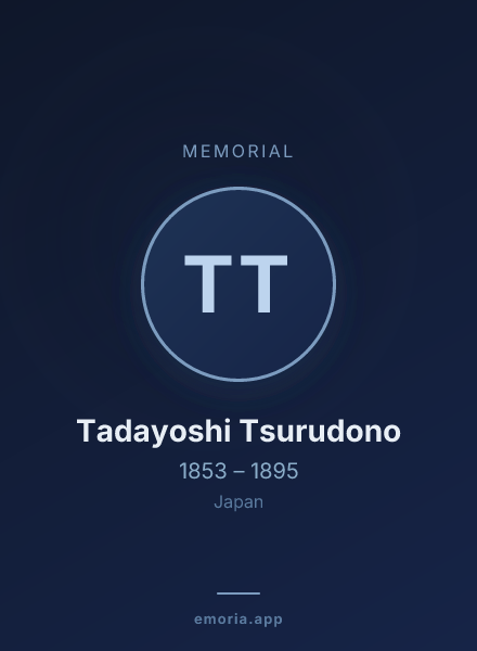 Memorial portrait of Tadayoshi Tsurudono