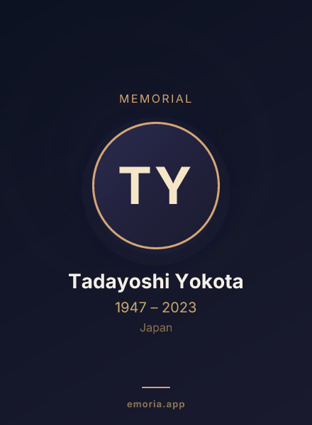 Memorial portrait of Tadayoshi Yokota