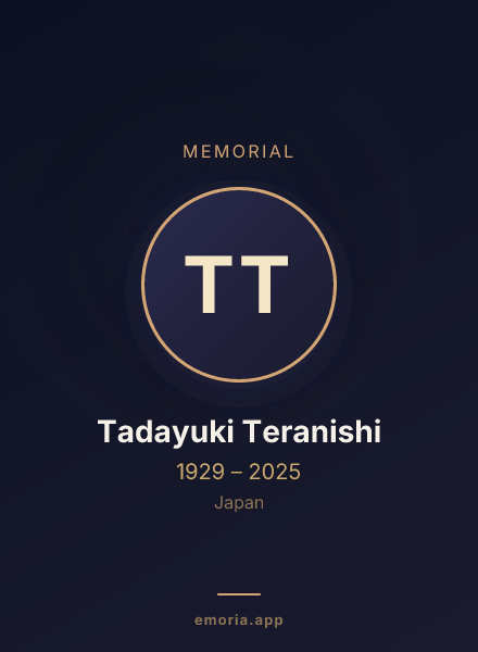 Memorial portrait of Tadayuki Teranishi