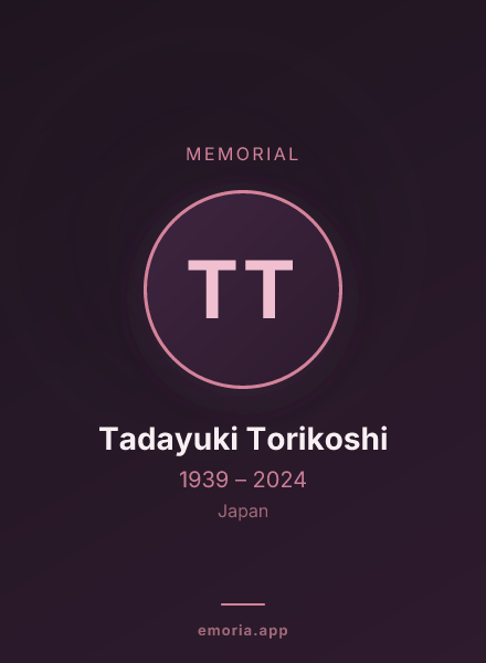 Memorial portrait of Tadayuki Torikoshi