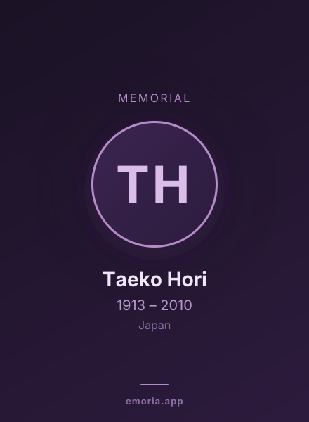 Memorial portrait of Taeko Hori
