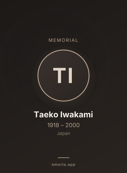 Memorial portrait of Taeko Iwakami