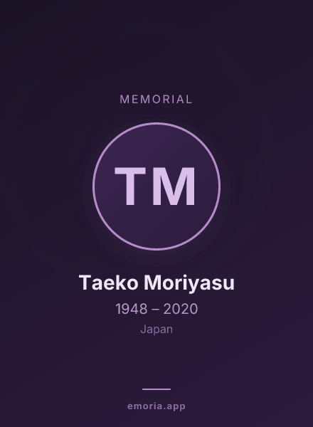 Memorial portrait of Taeko Moriyasu