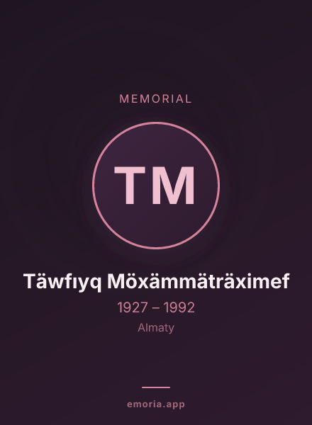 Memorial portrait of Täwfıyq Möxämmäträximef