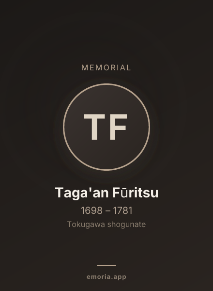 Memorial portrait of Taga'an Fūritsu