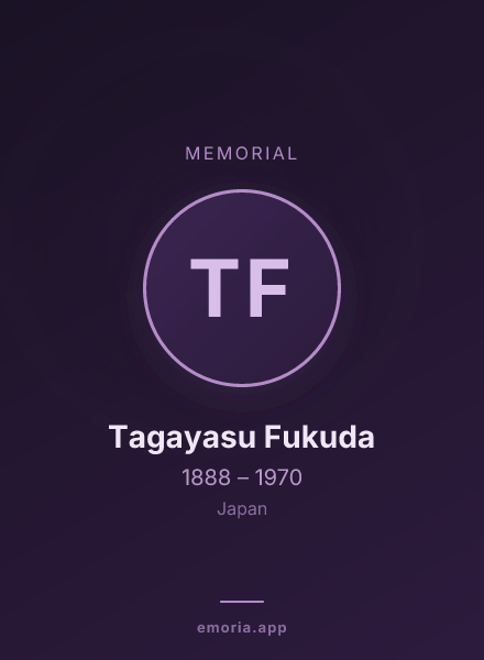 Memorial portrait of Tagayasu Fukuda