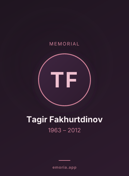 Memorial portrait of Tagir Fakhurtdinov