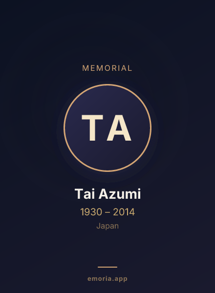 Memorial portrait of Tai Azumi