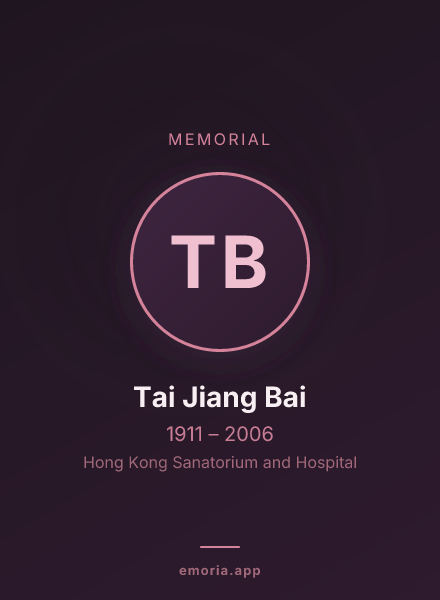 Memorial portrait of Tai Jiang Bai