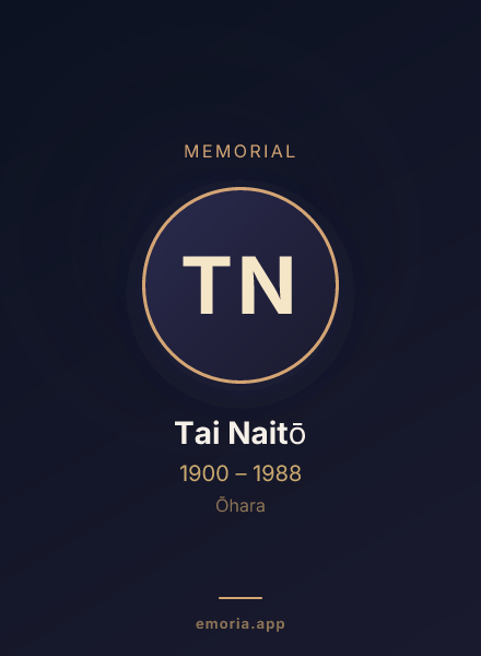 Memorial portrait of Tai Naitō
