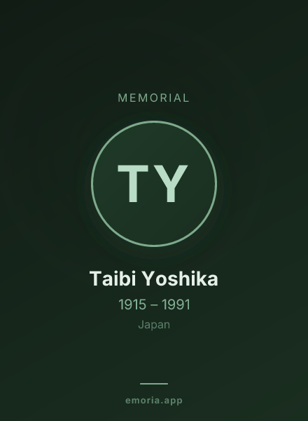 Memorial portrait of Taibi Yoshika