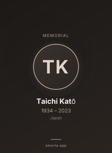 Memorial portrait of Taichi Katō