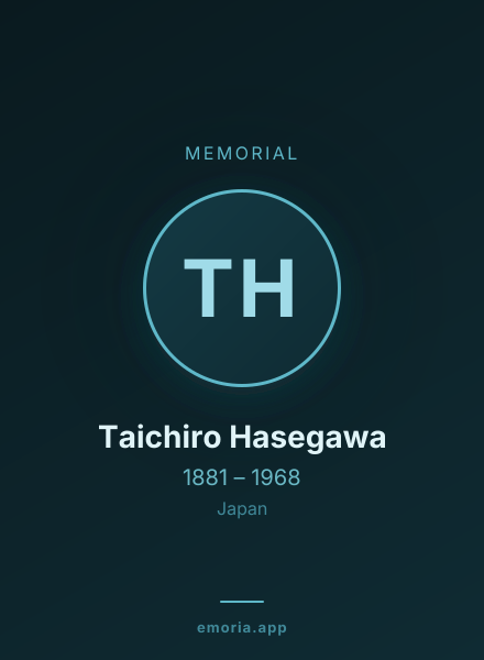 Memorial portrait of Taichiro Hasegawa