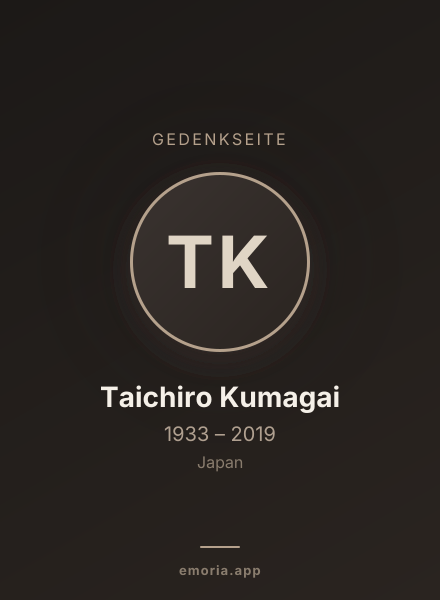 Gedenkportrait von Taichiro Kumagai