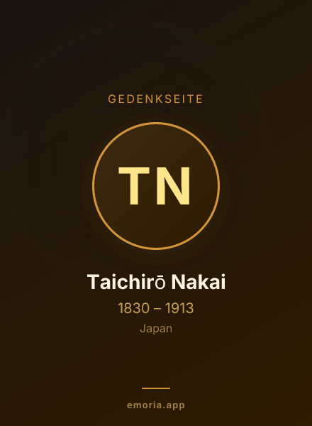 Gedenkportrait von Taichirō Nakai