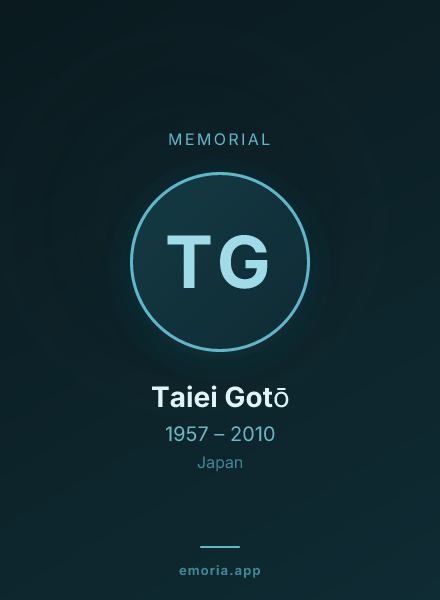 Memorial portrait of Taiei Gotō