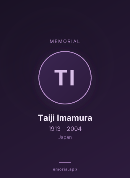 Memorial portrait of Taiji Imamura