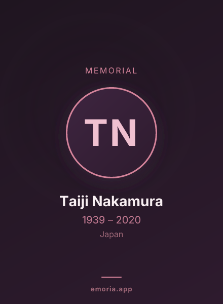Memorial portrait of Taiji Nakamura