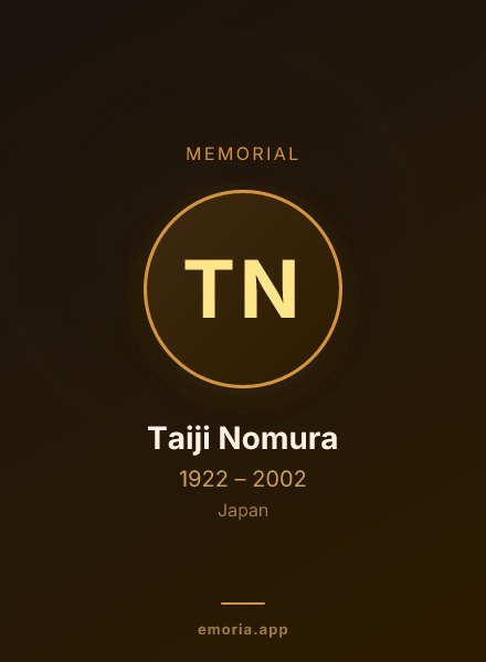 Memorial portrait of Taiji Nomura
