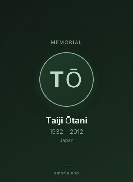 Memorial portrait of Taiji Ōtani