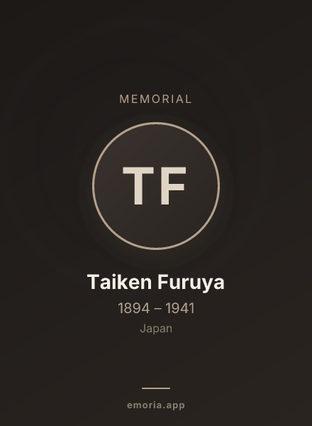 Memorial portrait of Taiken Furuya