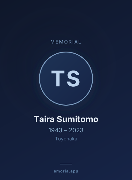Memorial portrait of Taira Sumitomo