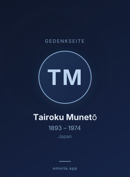 Gedenkportrait von Tairoku Munetō