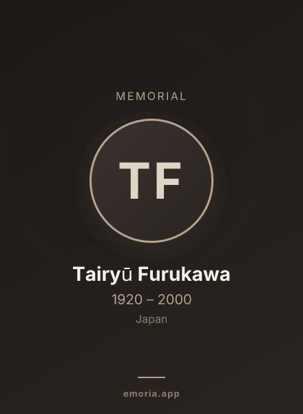 Memorial portrait of Tairyū Furukawa
