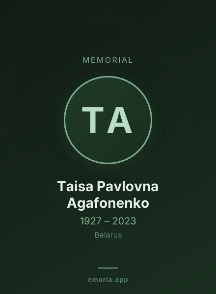 Memorial portrait of Taisa Pavlovna Agafonenko