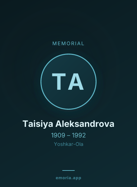 Memorial portrait of Taisiya Aleksandrova