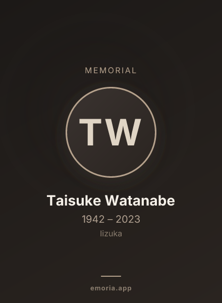 Memorial portrait of Taisuke Watanabe