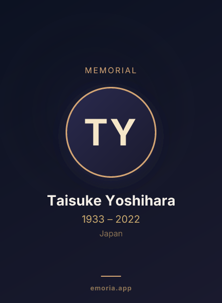 Memorial portrait of Taisuke Yoshihara