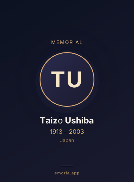 Memorial portrait of Taizō Ushiba