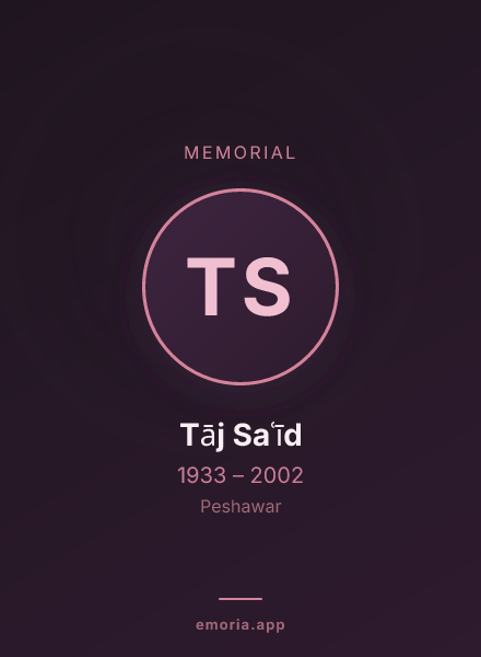 Memorial portrait of Tāj Saʿīd