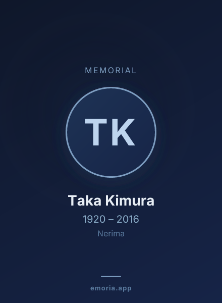 Memorial portrait of Taka Kimura