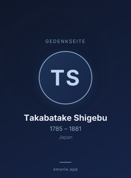 Gedenkportrait von Takabatake Shigebu