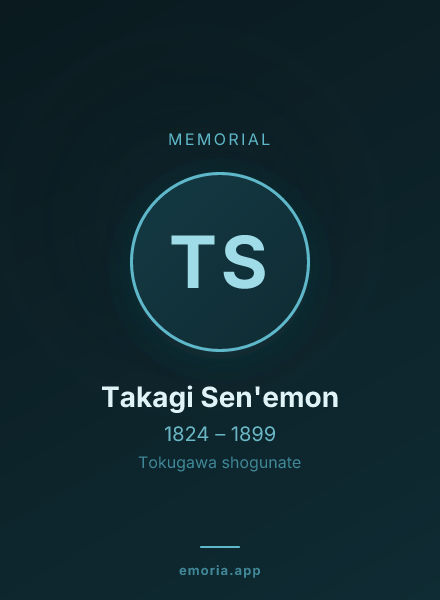 Memorial portrait of Takagi Sen'emon
