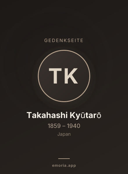 Gedenkportrait von Takahashi Kyūtarō