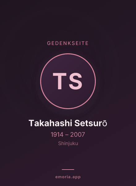 Gedenkportrait von Takahashi Setsurō