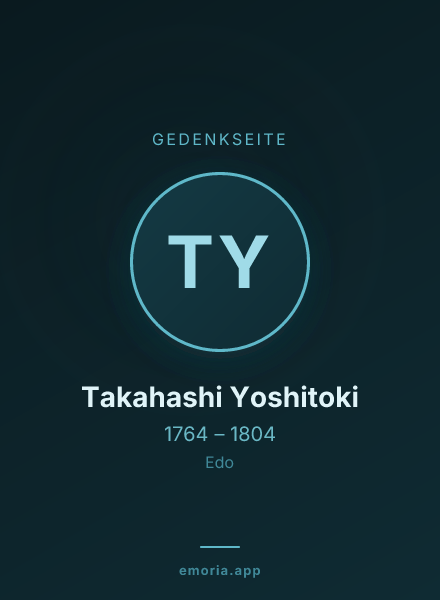 Gedenkportrait von Takahashi Yoshitoki