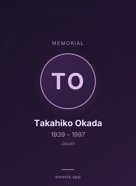 Memorial portrait of Takahiko Okada