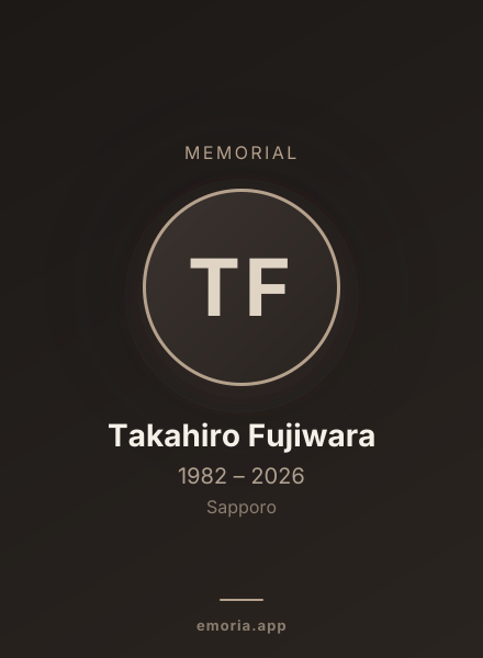 Memorial portrait of Takahiro Fujiwara