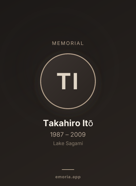 Memorial portrait of Takahiro Itō