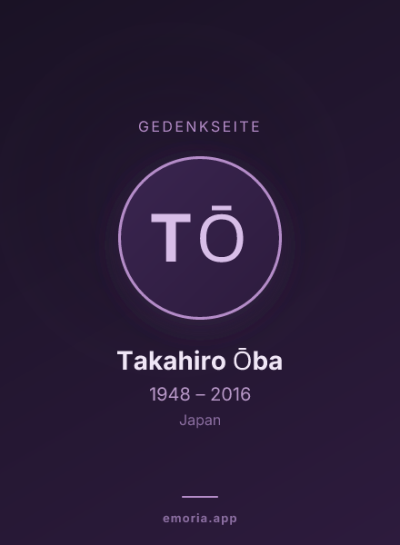 Gedenkportrait von Takahiro Ōba