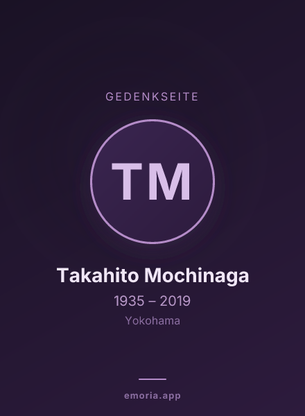 Gedenkportrait von Takahito Mochinaga
