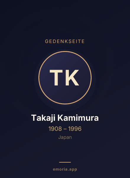 Gedenkportrait von Takaji Kamimura